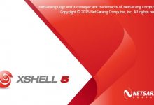 Linux系统VPS或服务器远程SSH管理工具Xshell 6使用教程-资源部落