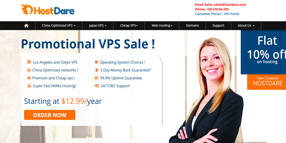 HostDare：美国洛杉矶/日本/保加利亚VPS低至5折，年付$12.99起-资源部落