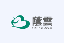 荫云：马来西亚/法国/德国及西班牙四国 ISP节点VPS全面开售-资源部落