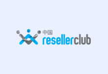 ResellerClub：域名注册限时特惠，虚拟主机/云服务器低至15元/月-主机之家