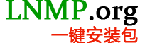 LNMP的安装和使用LNMP常见问题解答-资源部落
