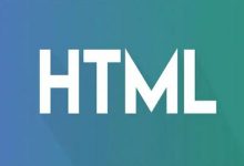 HTML中正确设置表格table边框(border)的三种办法-资源部落