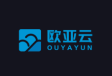 欧亚云618活动,全场7.5折优惠 21元/月起,特价云服务器 ¥199元/年-资源部落